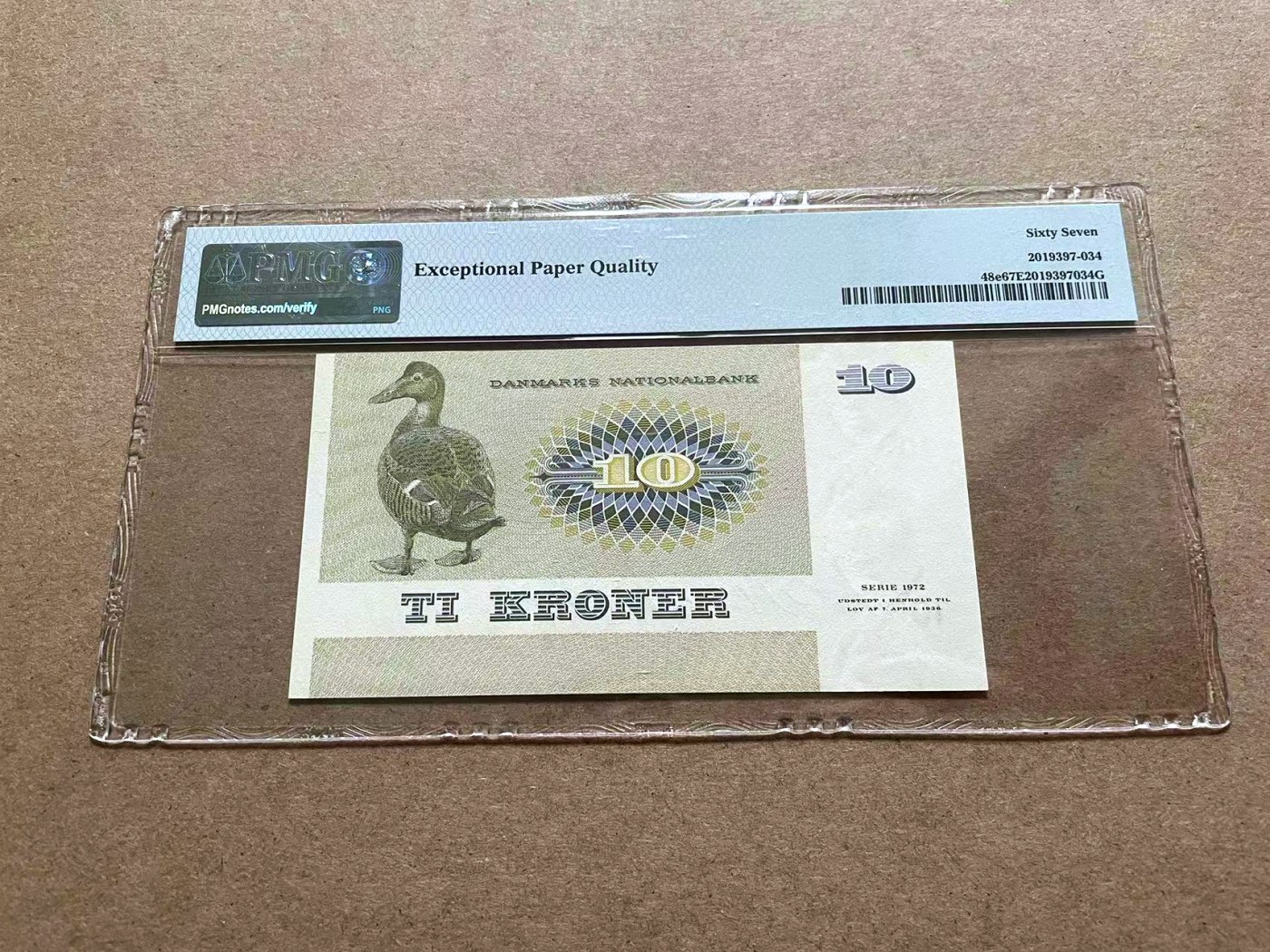 【Blue Auction】✨世界纸币精拍第415期——北欧&中欧专场 丹麦 1975年10克朗 PMG67EPQ 