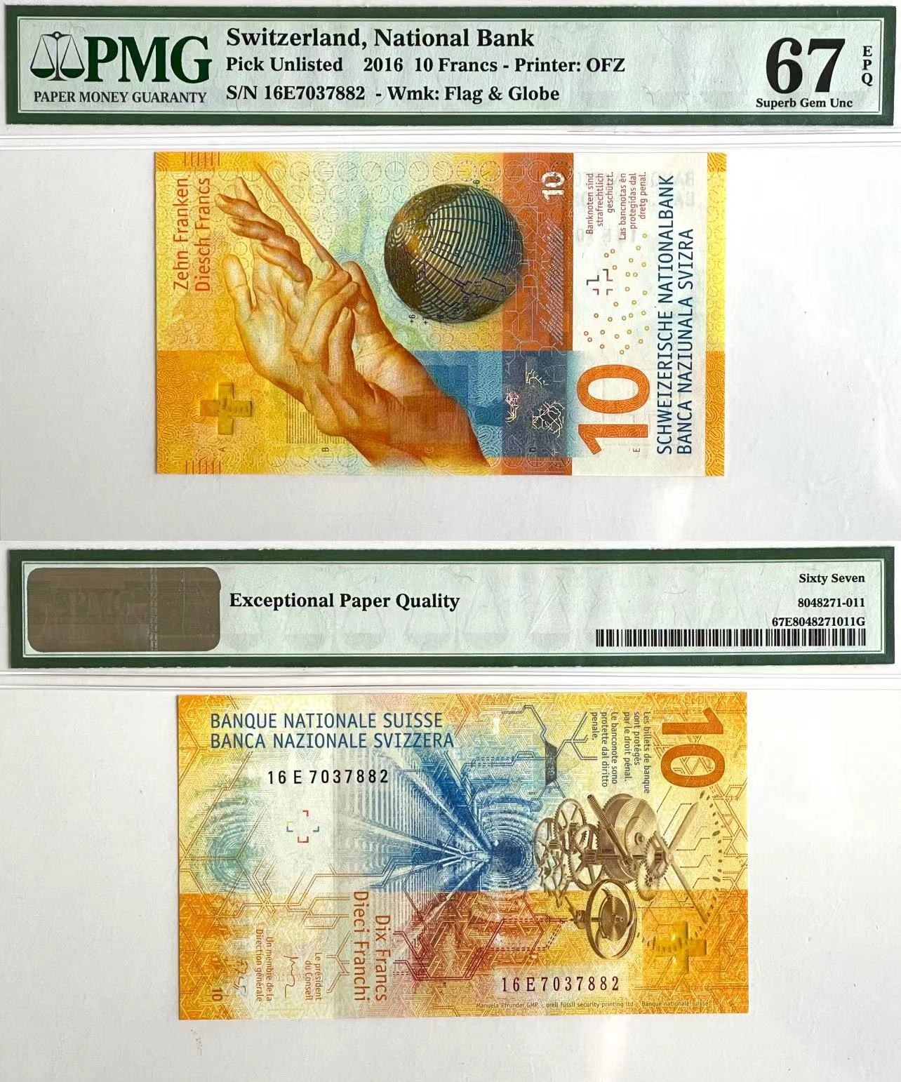 【Blue Auction】✨世界纸币精拍第415期——北欧&中欧专场 瑞士 2016年10法郎 PMG67EPQ 