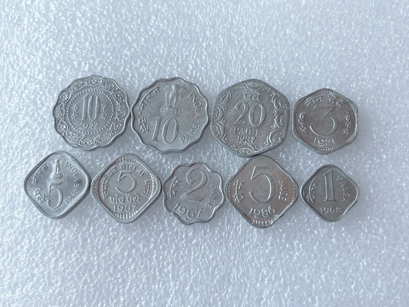 全场一元起拍 世界散币、银币专场 第53期 印度不同时期铝币9枚