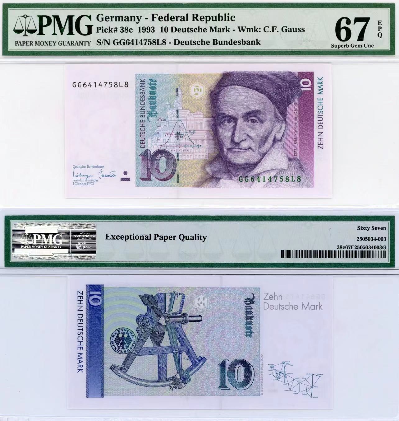 【Blue Auction】✨世界纸币精拍第415期——北欧&中欧专场 德国 1993年10马克 PMG67EPQ 