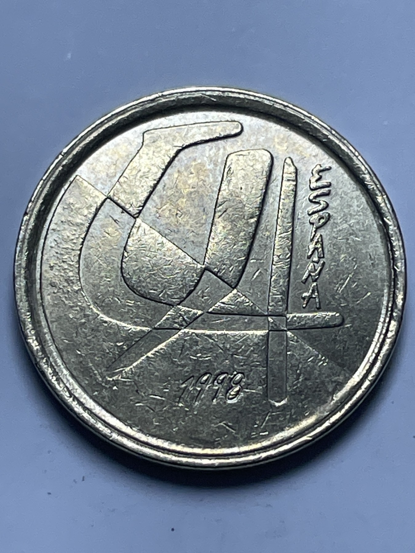 神仙姐姐散币好品专场第十三期（无佣金满邮自动发出 1998 年西班牙 5 比塞塔黄铜纪念币