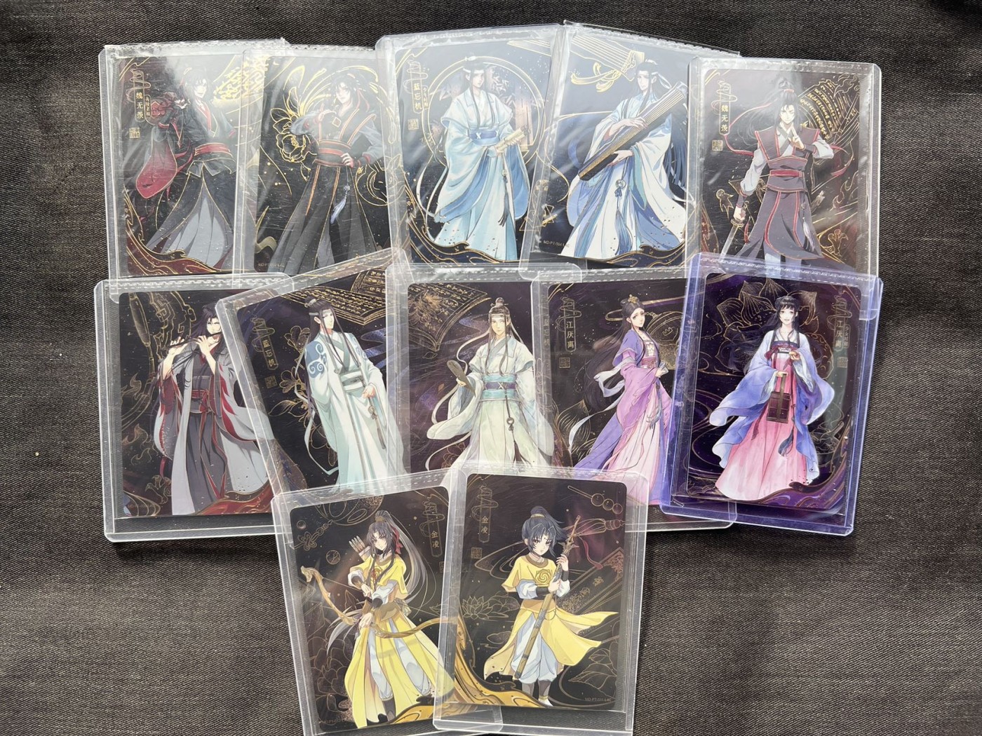 【随心卡拍】收藏卡拍卖【第十期】 【卡游】魔道祖师 拼图卡12张全 