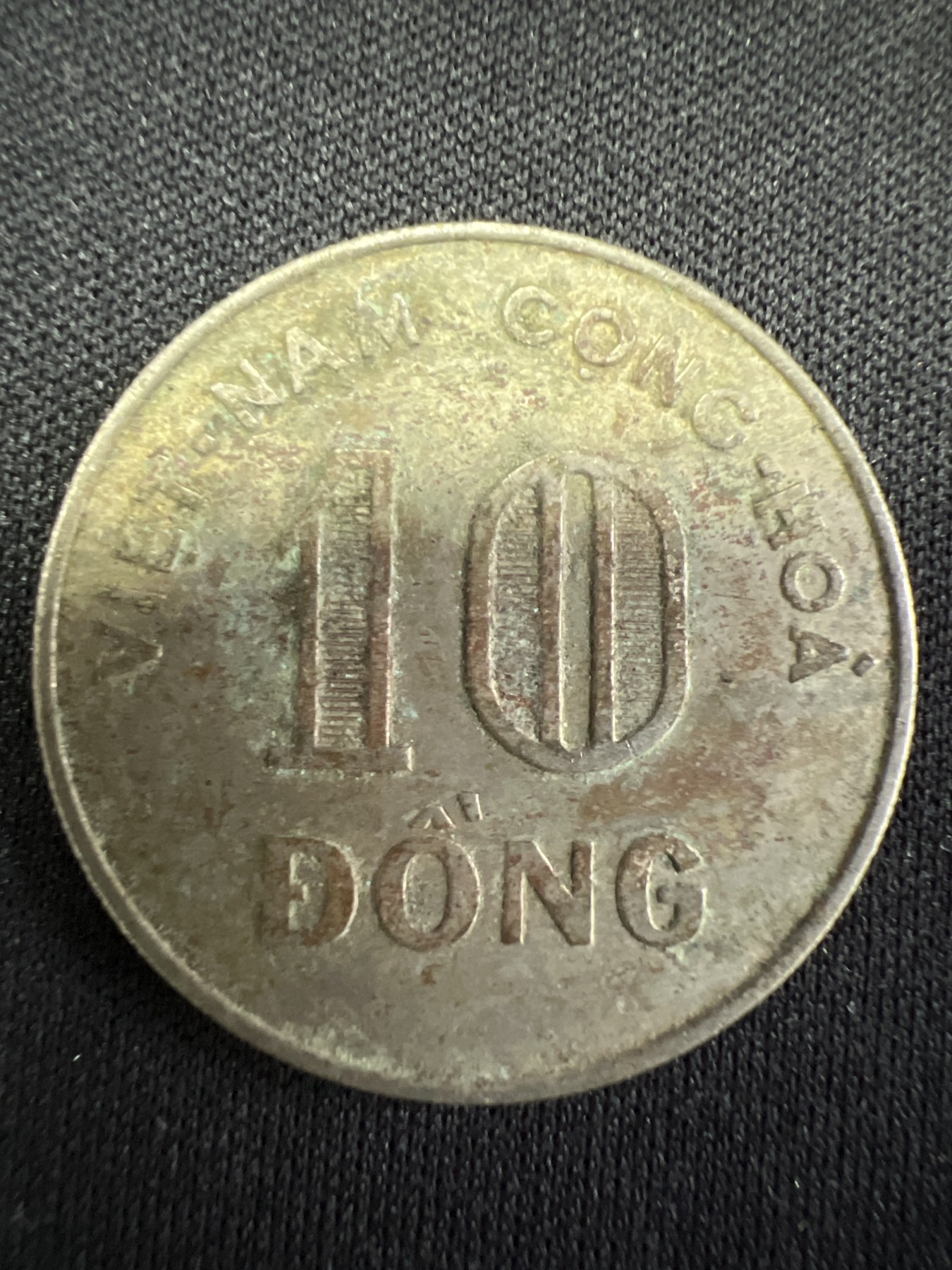 第502期 硬币币专场 （无押金，捡漏，全场50包邮，偏远地区除外，接收代拍业务） 越南10盾