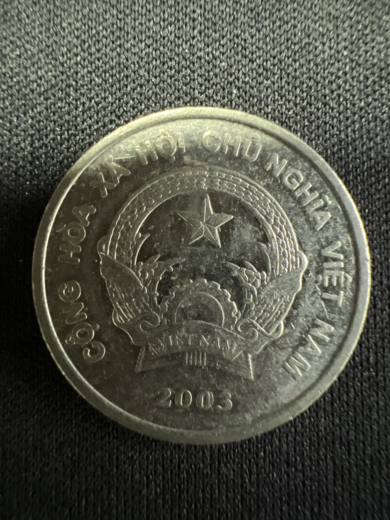 第511期  硬币专场 （无押金，捡漏，全场50包邮，偏远地区除外，接收代拍业务） 越南200盾