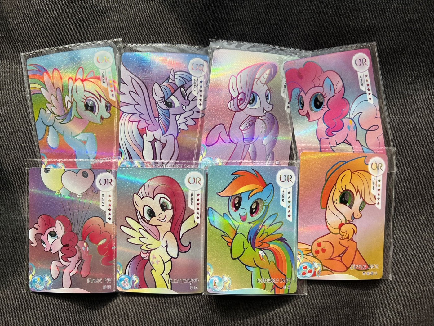 【随心卡拍】收藏卡拍卖【第十期】 【卡游】小马宝莉 ur闪卡 8张