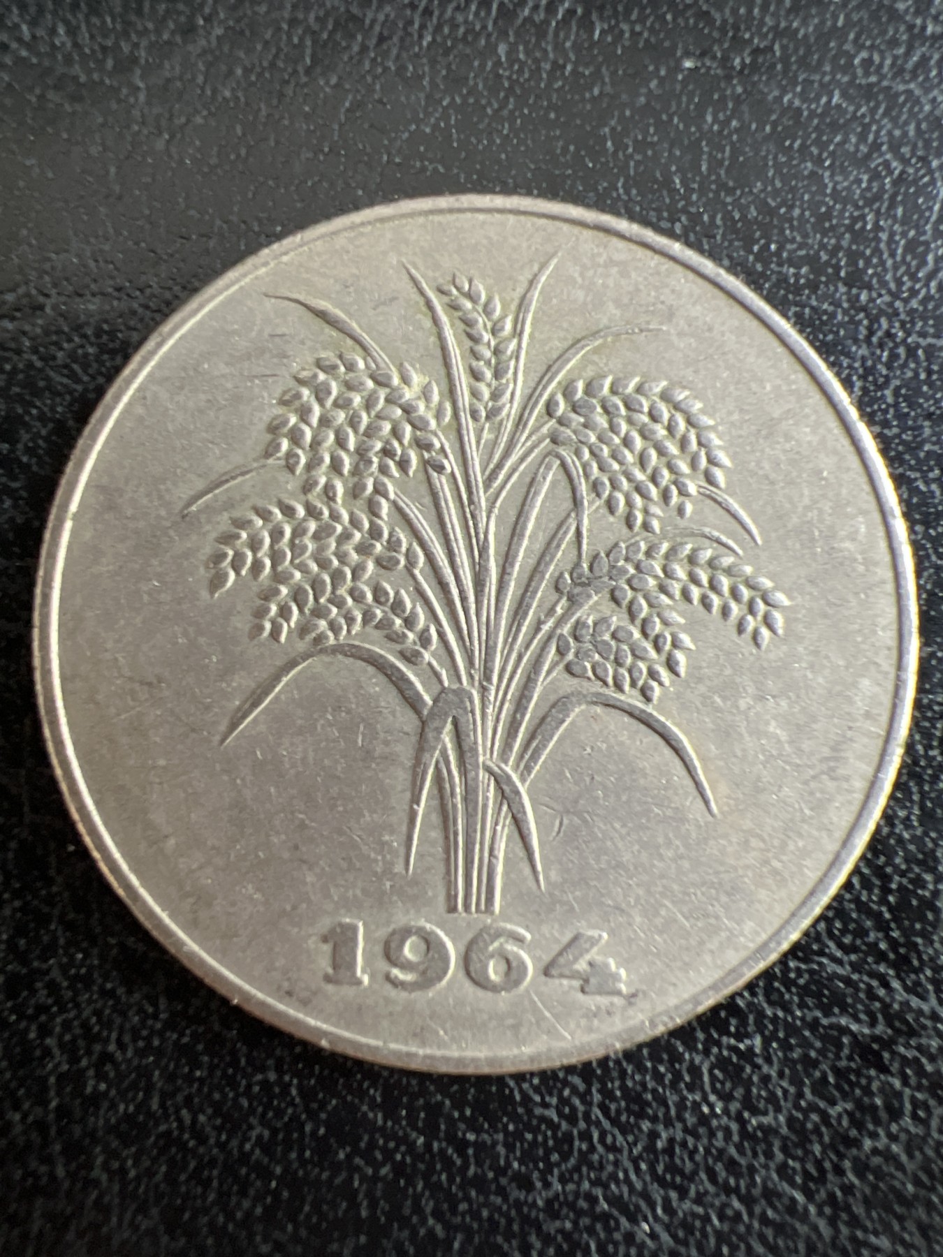 第501期 硬币币专场 （无押金，捡漏，全场50包邮，偏远地区除外，接收代拍业务） 越南10盾