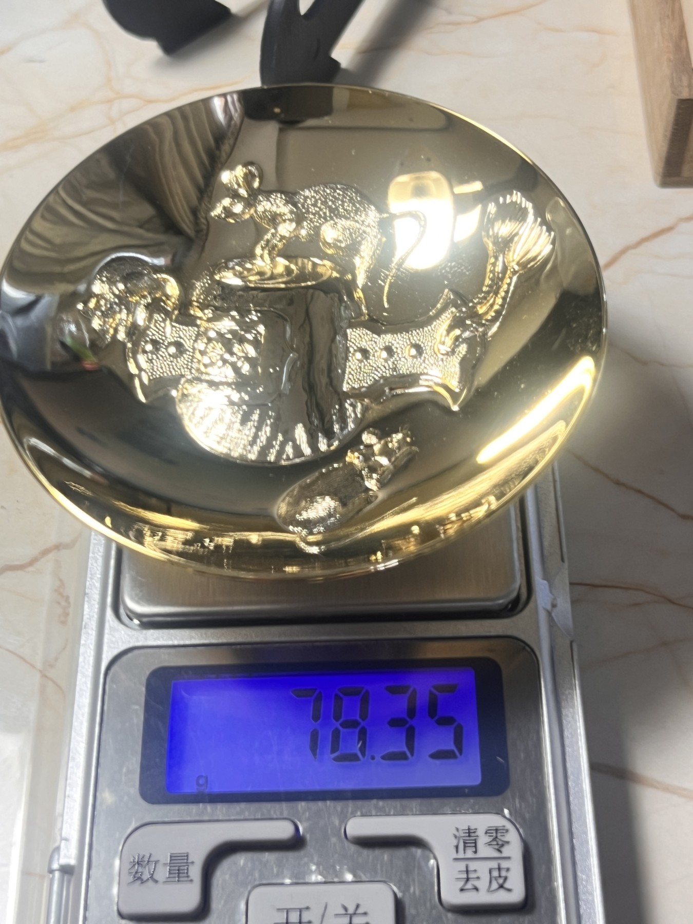 【海寕潮】拍卖第九十六期【年前狂欢节第一场】