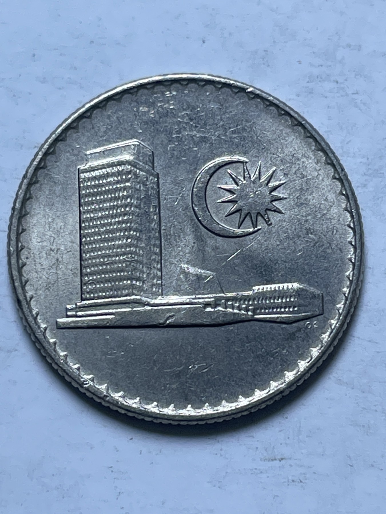 神仙姐姐散币好品专场第十三期（无佣金满邮自动发出 1976 年马来西亚 10分