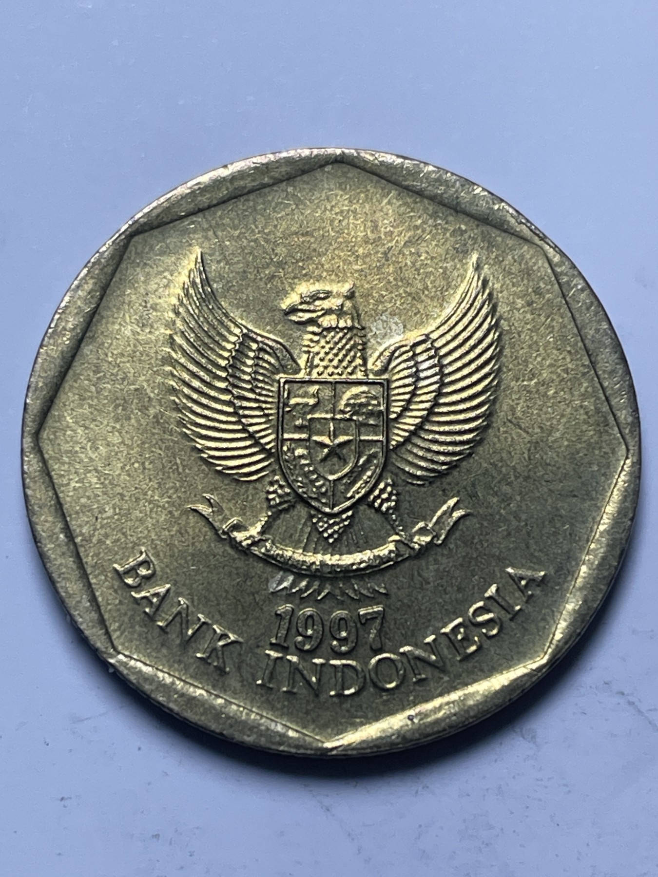 神仙姐姐散币好品专场第十三期（无佣金满邮自动发出 原光品相 1997 年印尼 100 卢比黄铜纪念币