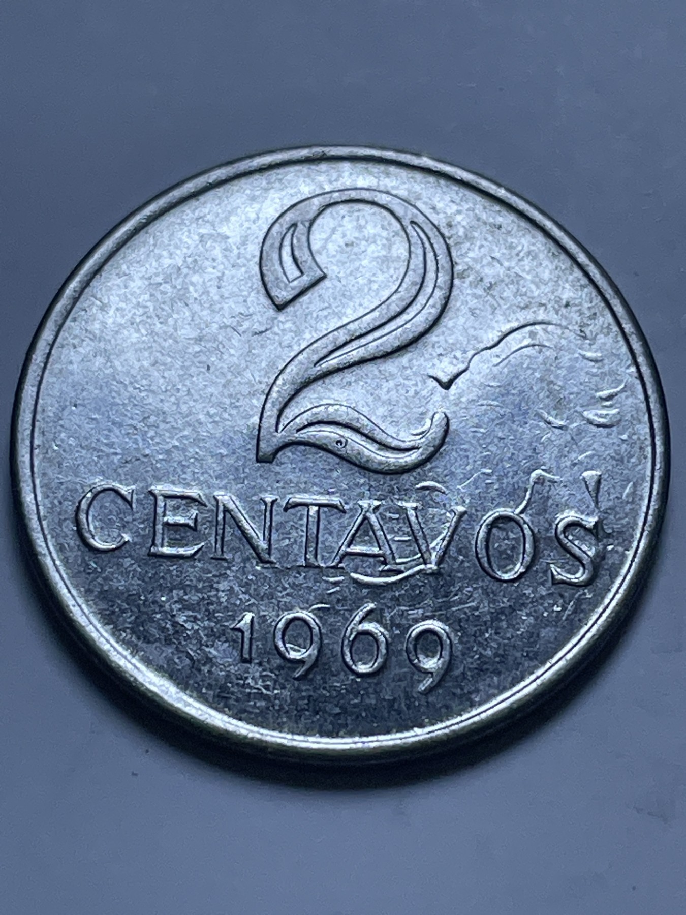 神仙姐姐散币好品专场第十三期（无佣金满邮自动发出 1969 年巴西 2 格罗申