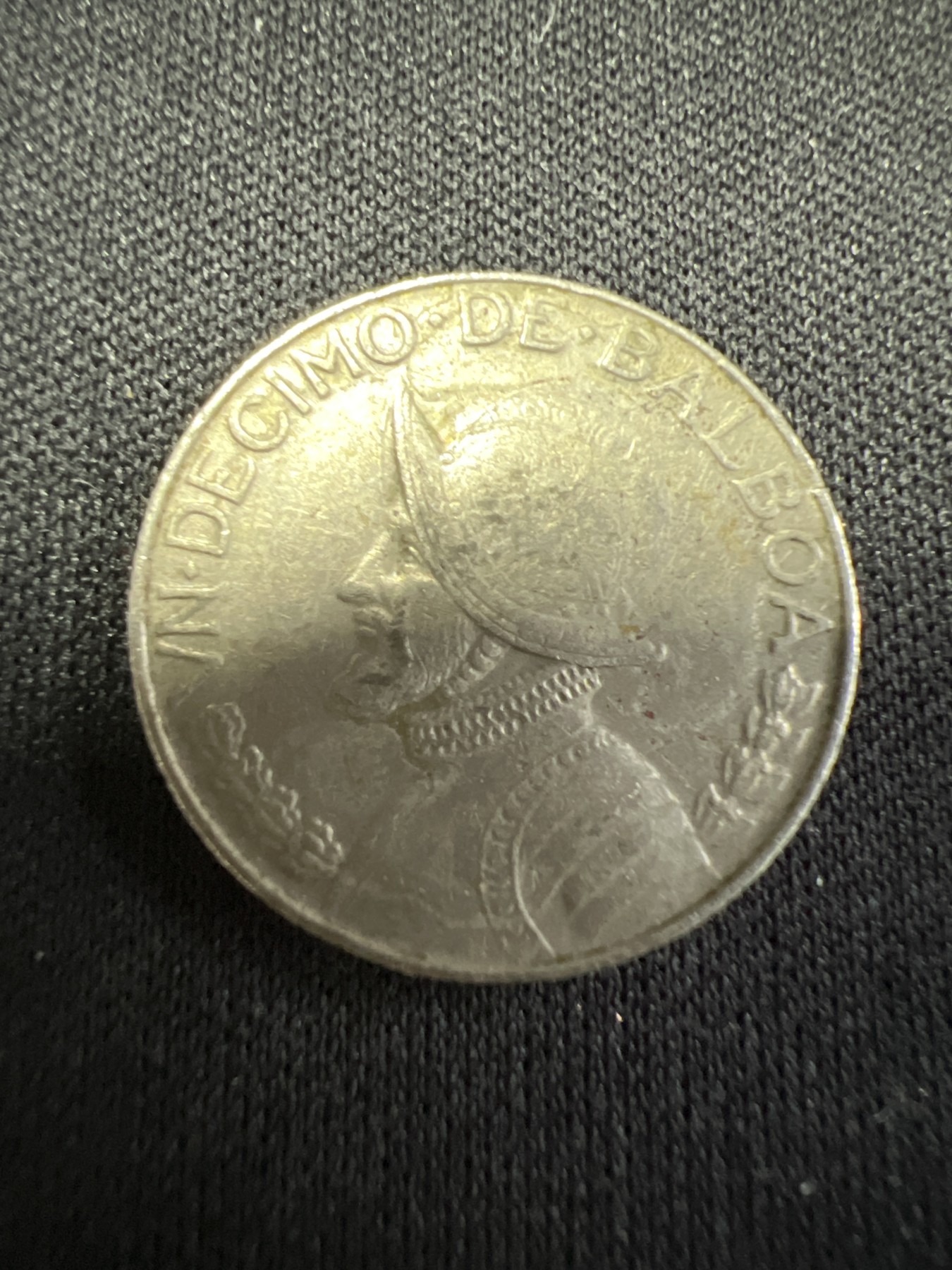 第502期 硬币币专场 （无押金，捡漏，全场50包邮，偏远地区除外，接收代拍业务） 巴拿马