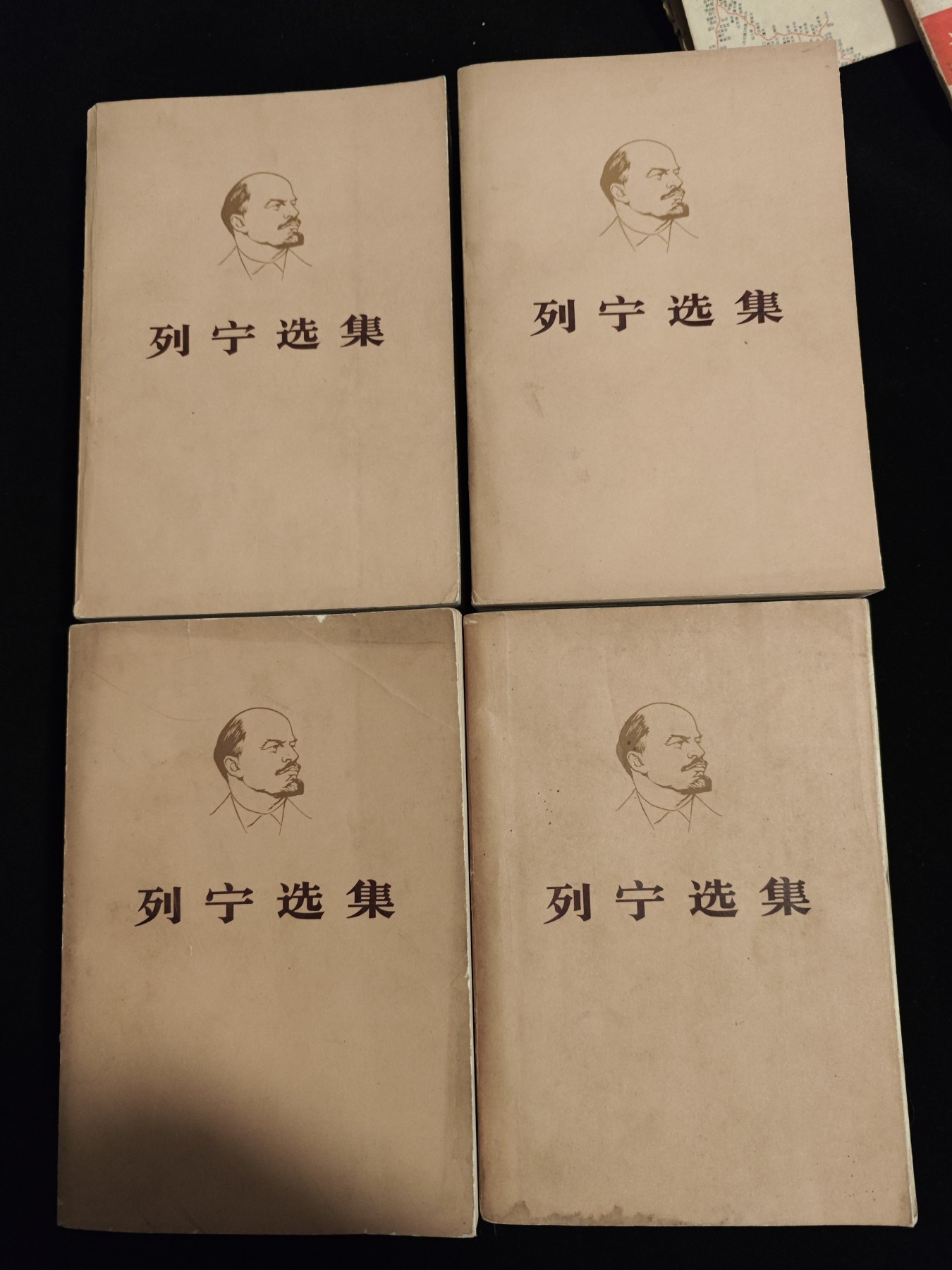 红色收藏🇨🇳毛主席像章红宝书0起专场🔥保真包老放心拍！ 老版列宁选集全套！大厚本，品相不错值得收藏！
