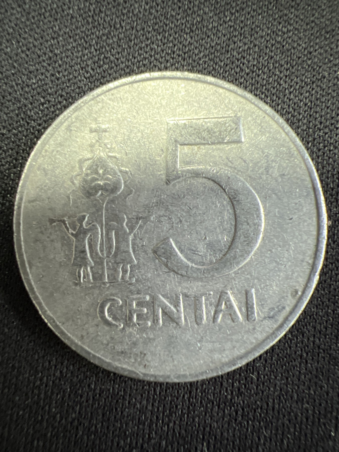 第502期 硬币币专场 （无押金，捡漏，全场50包邮，偏远地区除外，接收代拍业务） 立陶宛5分