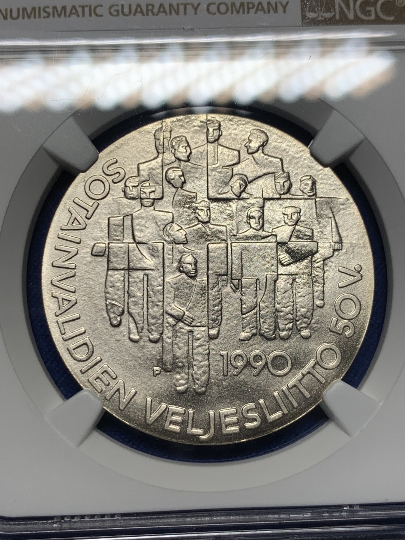 《竞宝斋》第232场-周日，周一 2场 (全场包邮) NGC MS69 芬兰1990年100马克 获奖币 高分少见