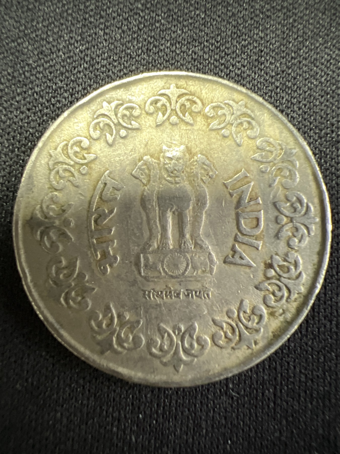 第502期 硬币币专场 （无押金，捡漏，全场50包邮，偏远地区除外，接收代拍业务） 印度50派沙