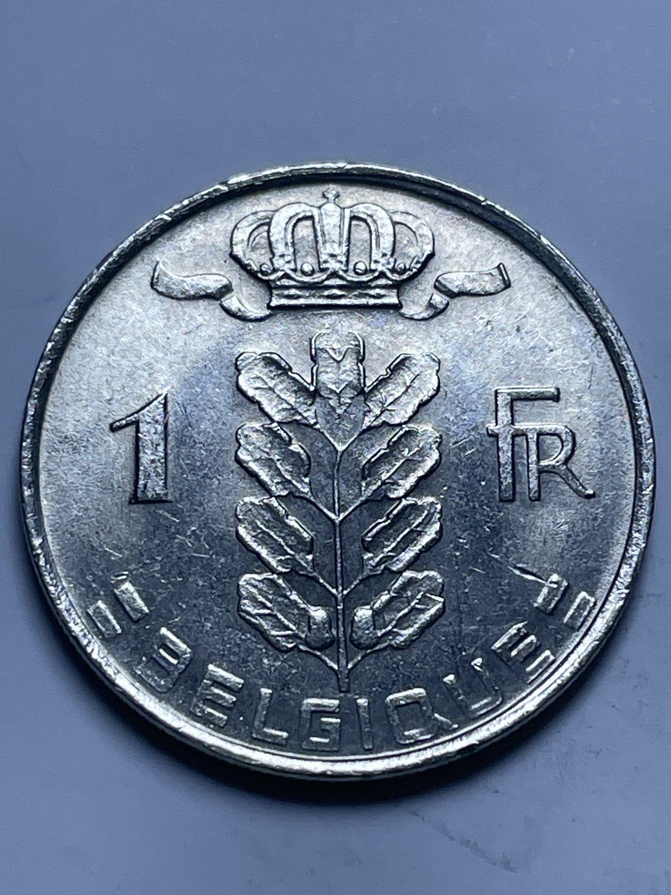 神仙姐姐散币好品专场第十三期（无佣金满邮自动发出 1979 年比利时 1 法郎