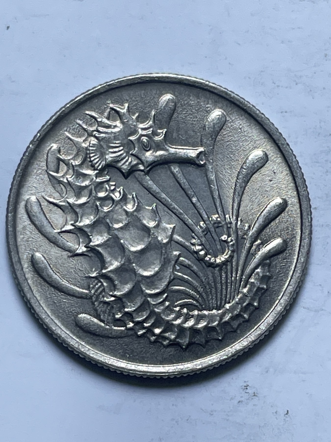 神仙姐姐散币好品专场第十三期（无佣金满邮自动发出 1969 年新加坡 10 分