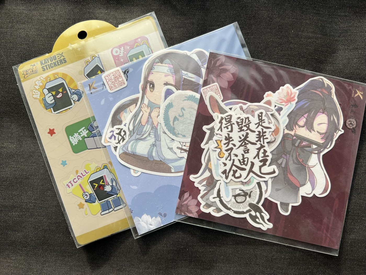 【随心卡拍】收藏卡拍卖【第十期】 卡游 正版贴纸 3张