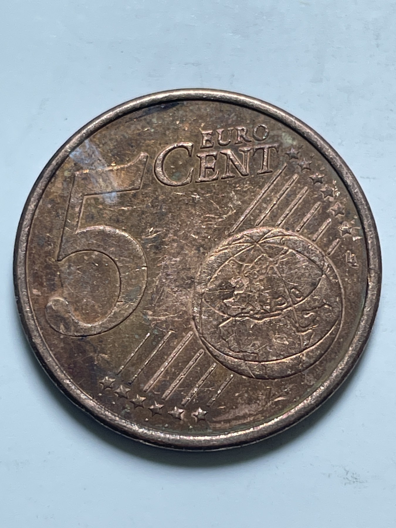 神仙姐姐散币好品专场第十三期（无佣金满邮自动发出 欧元系列，2009 年西班牙 5 欧分