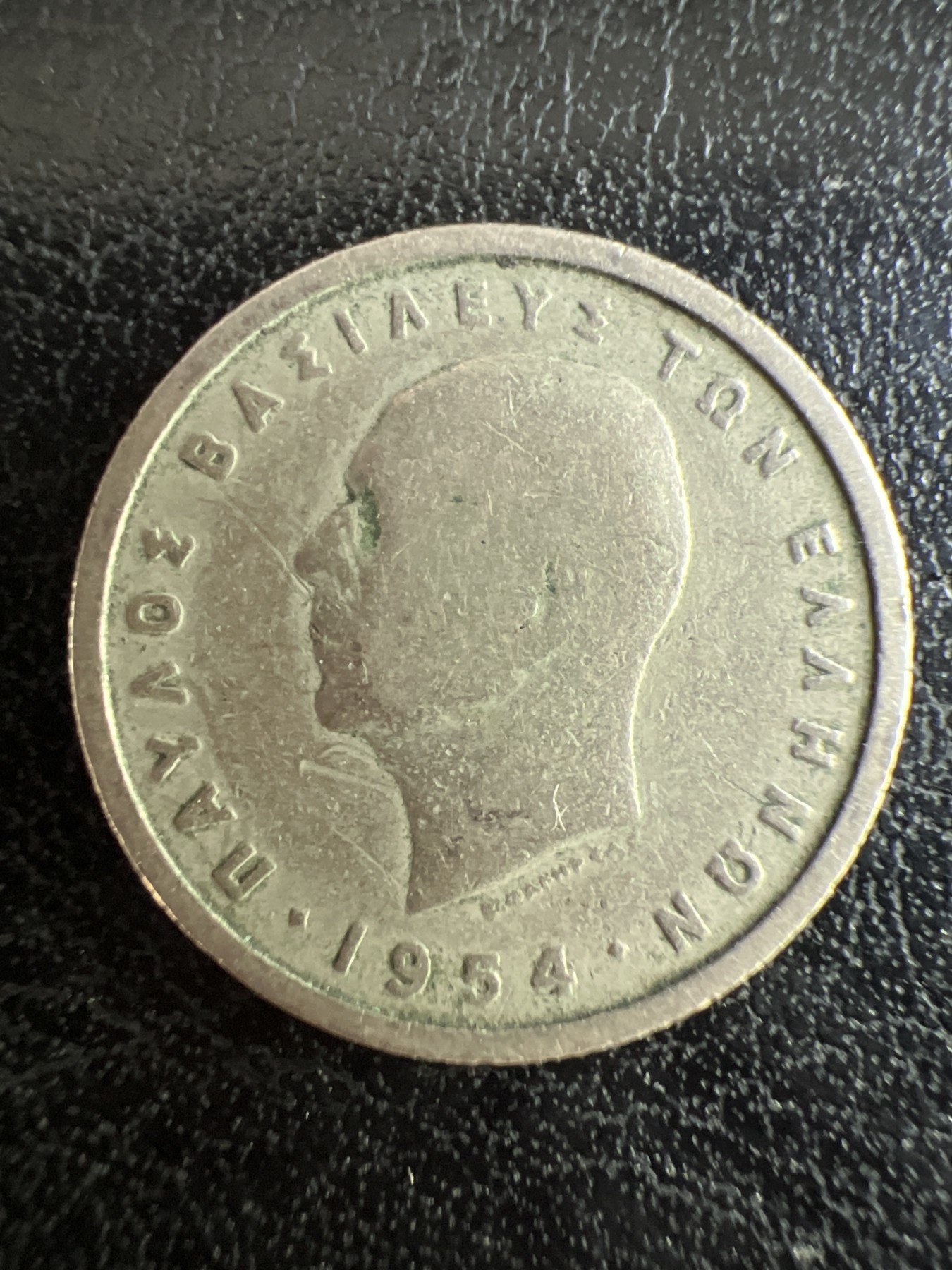 第501期 硬币币专场 （无押金，捡漏，全场50包邮，偏远地区除外，接收代拍业务） 希腊50德拉克马