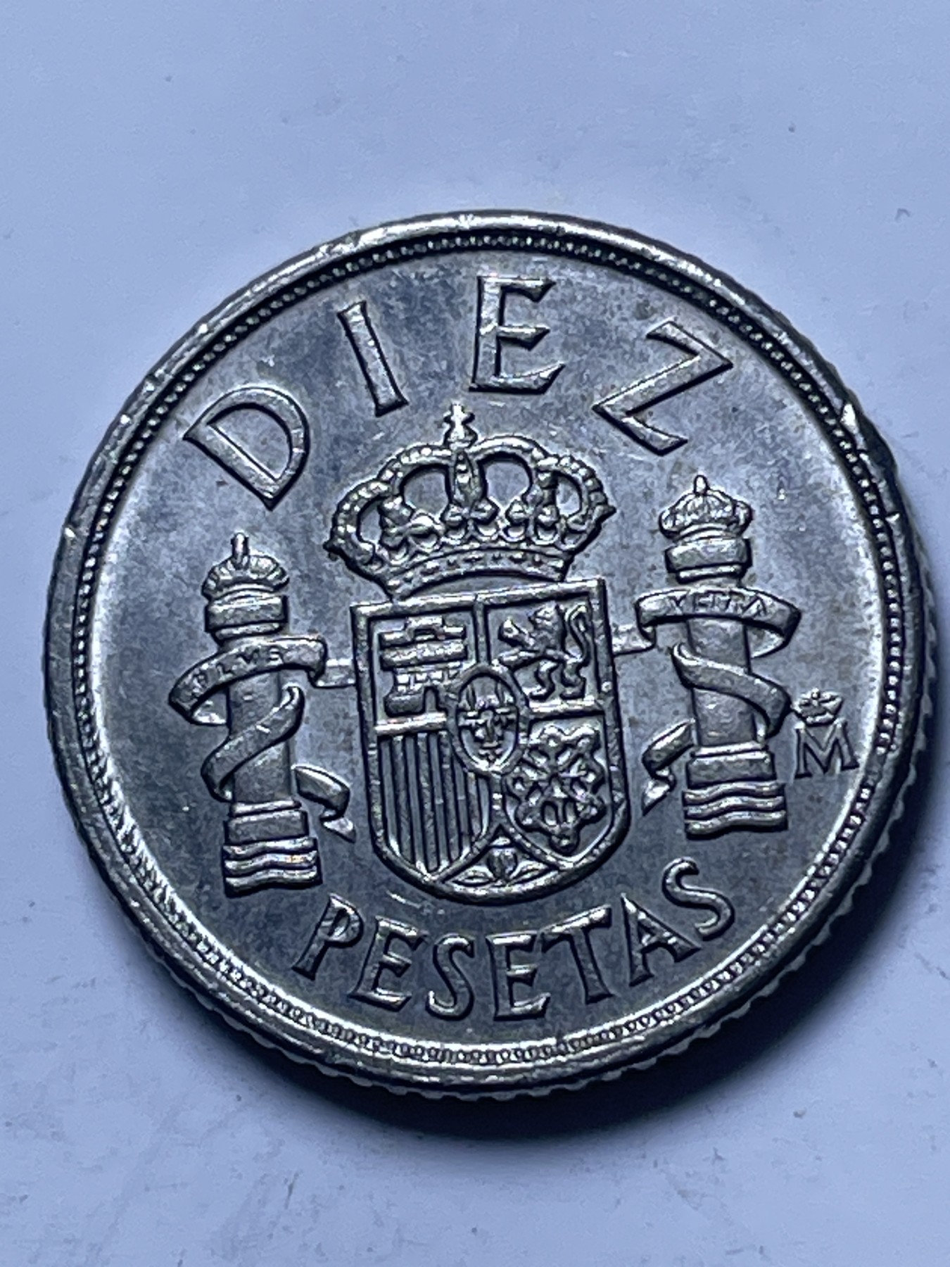 神仙姐姐散币好品专场第十三期（无佣金满邮自动发出 1983 年西班牙 10 比塞塔