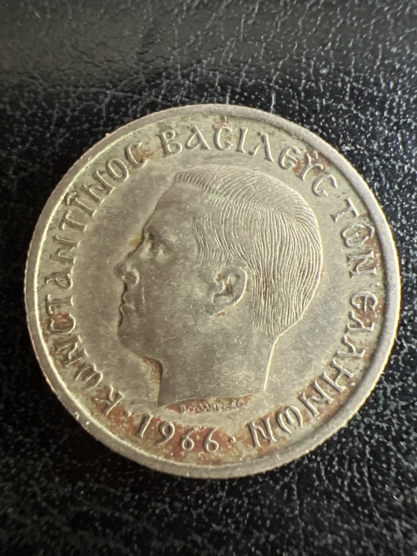 第501期 硬币币专场 （无押金，捡漏，全场50包邮，偏远地区除外，接收代拍业务） 希腊50德拉克马