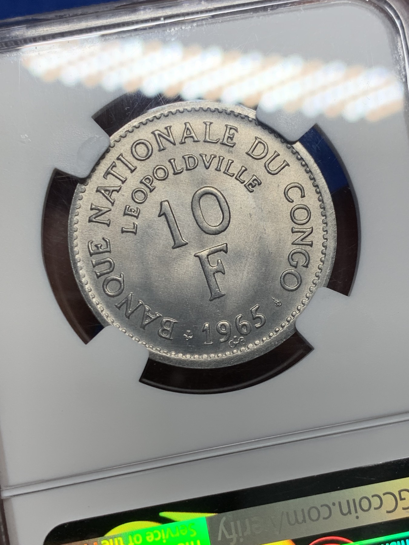 《竞宝斋》第232场-周日，周一 2场 (全场包邮) NGC  MS67 刚果 1965年10法郎   冠军分  稀少高分