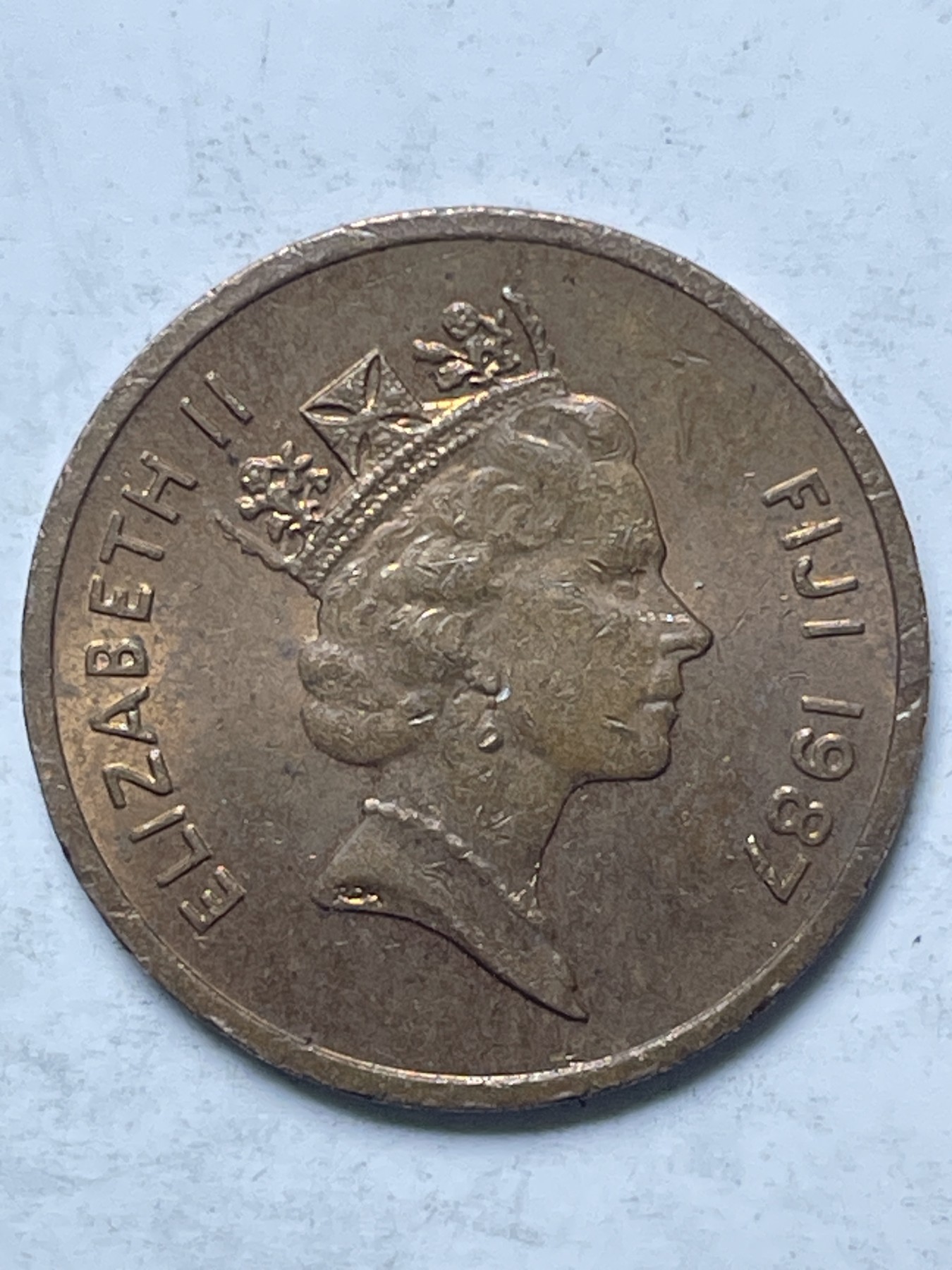 神仙姐姐散币好品专场第十三期（无佣金满邮自动发出 1987 年斐济 1 生丁