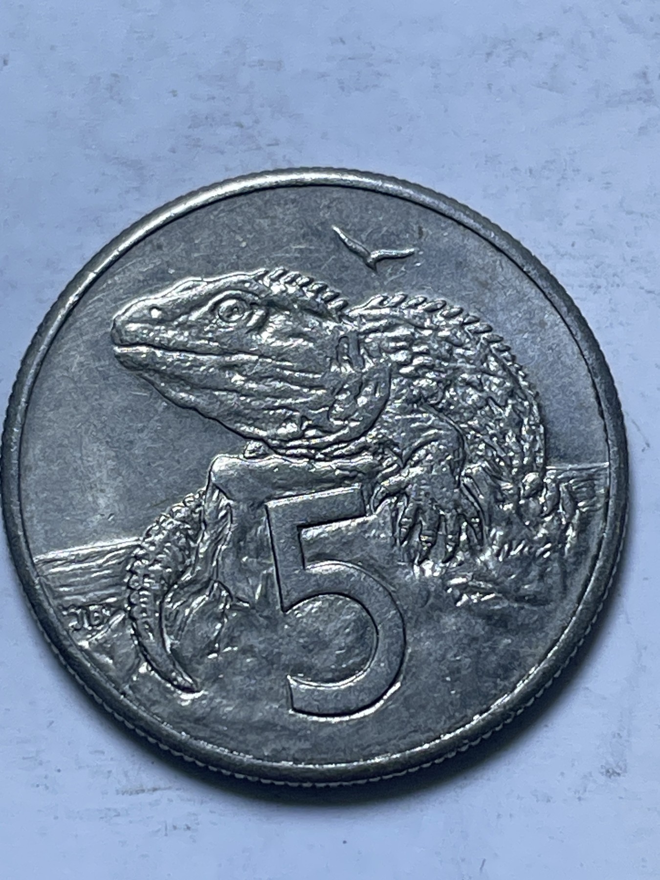 神仙姐姐散币好品专场第十三期（无佣金满邮自动发出 1986 年新西兰 5 分