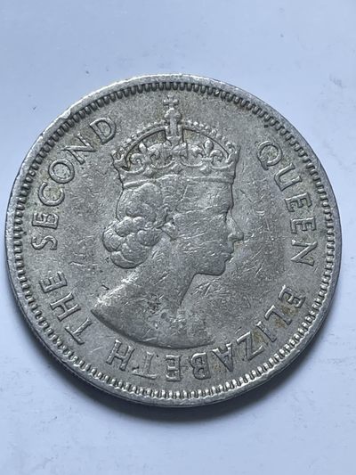 神仙姐姐散币好品专场第十三期（无佣金满邮自动发出 - 1963 年英属香港白铜五毫