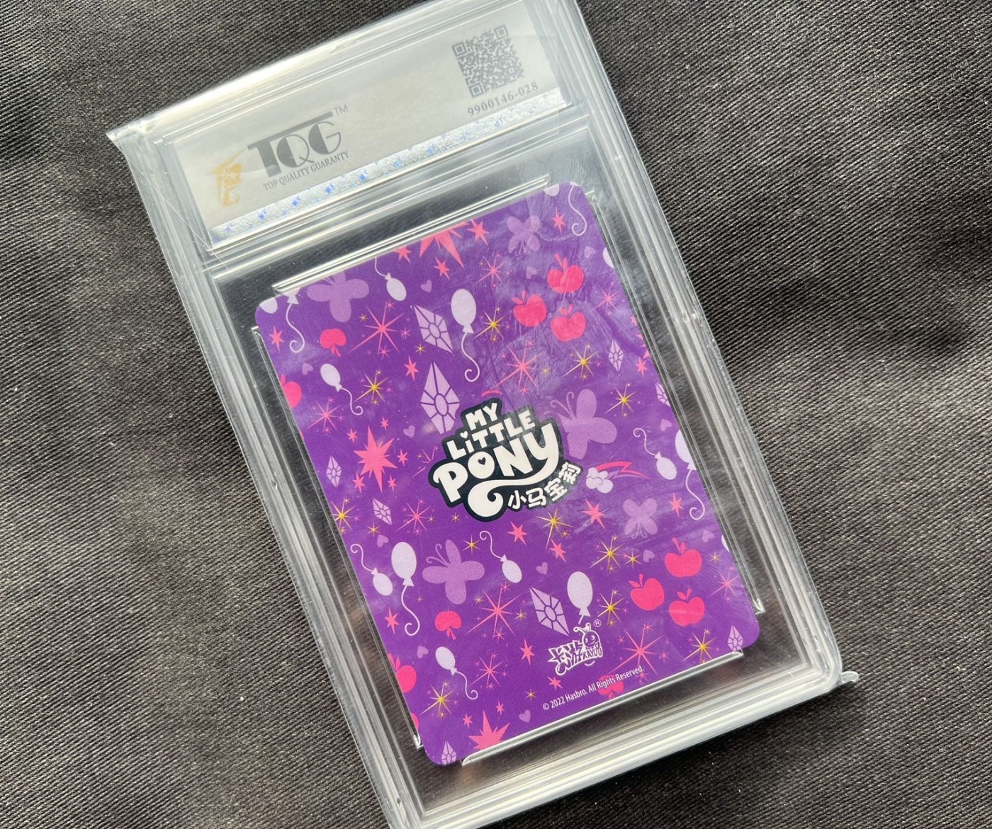 【随心卡拍】收藏卡拍卖【第十期】 【TQG评级】【卡游】小马宝莉 lsr卡 紫悦