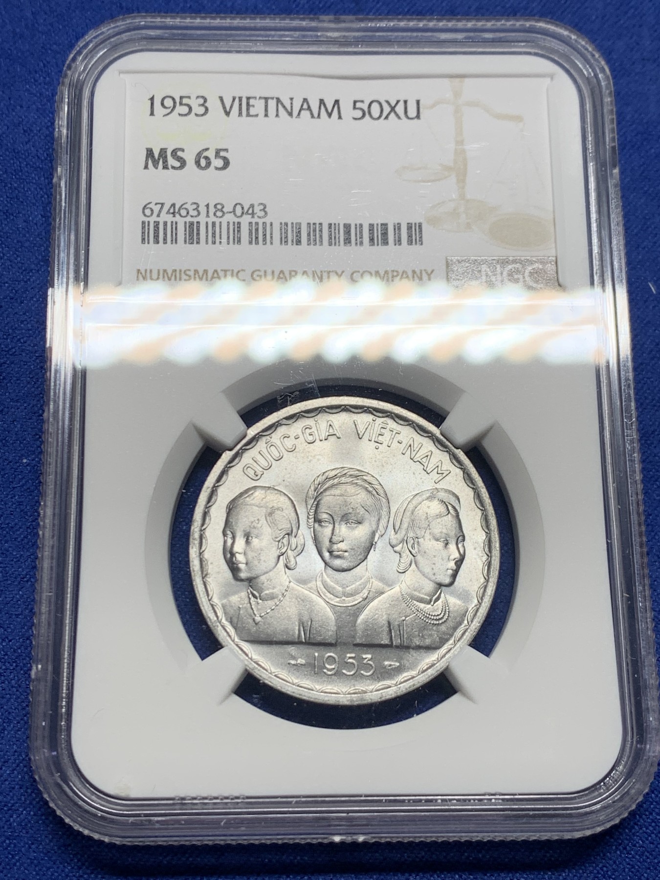 《竞宝斋》第232场-周日，周一 2场 (全场包邮) NGC-MS65 越南1953年三姐妹 50XU 顶级高分 转光双龙