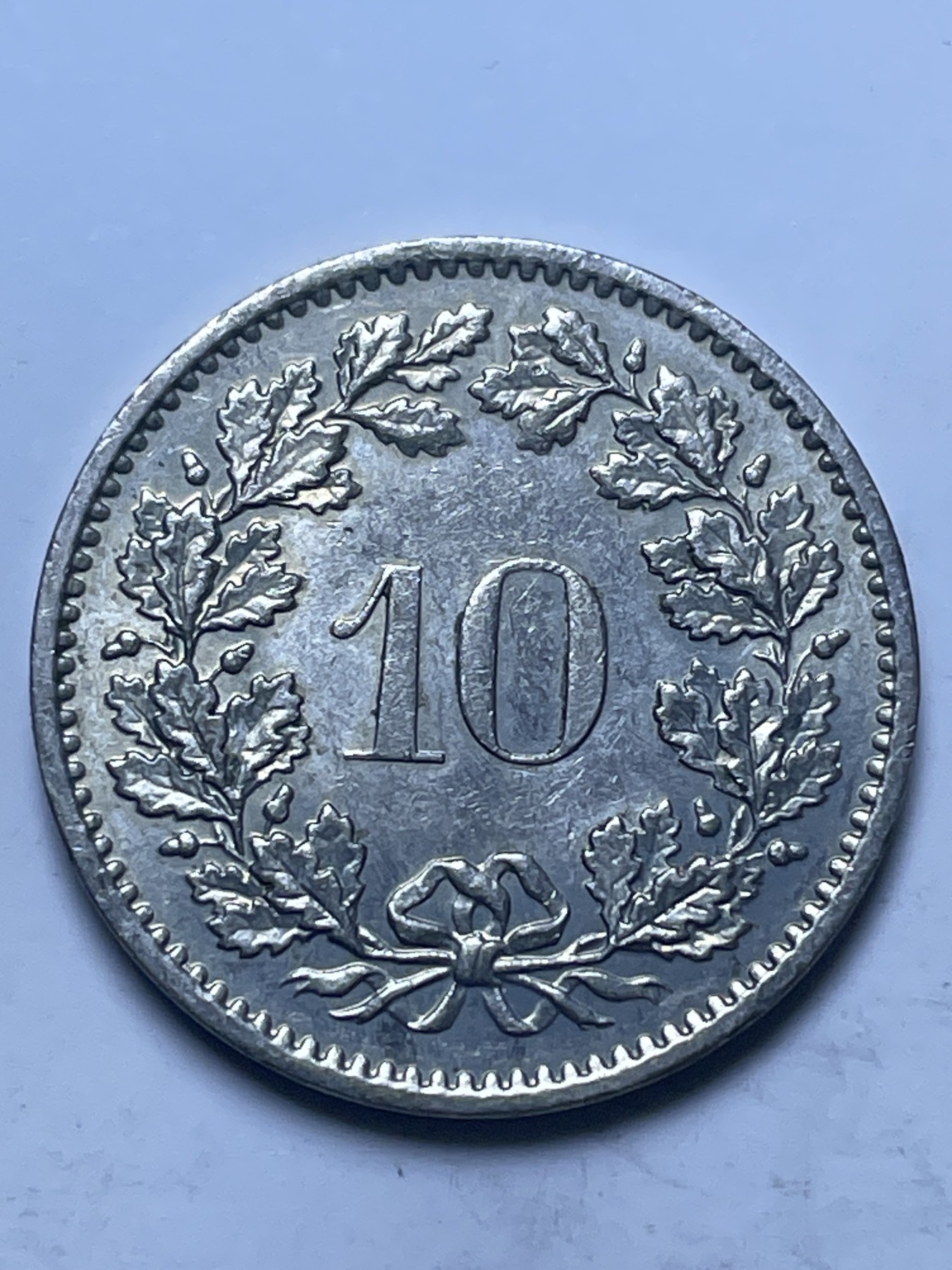 神仙姐姐散币好品专场第十三期（无佣金满邮自动发出 1976 年瑞士 10 生丁