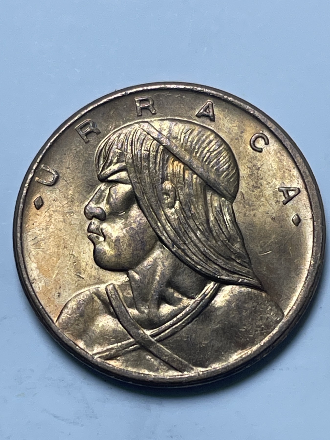 神仙姐姐散币好品专场第十三期（无佣金满邮自动发出 1978 年巴拿马 1 分铜币