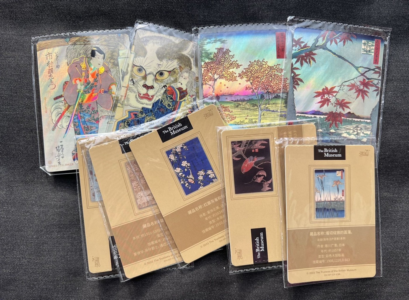 【随心卡拍】收藏卡拍卖【第十期】 【卡游】大英博物馆 浮世绘9张闪卡