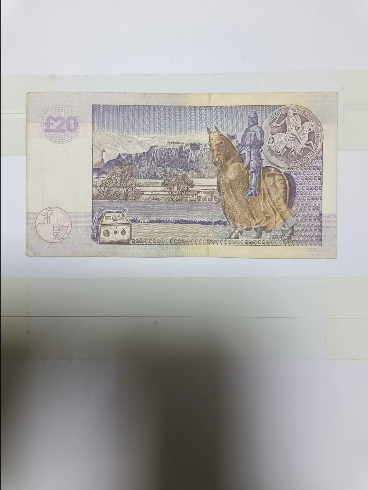 【20240108】非全新纸币第105场 苏格兰克莱德玆戴尔银行2003年20镑，有微小裂缝