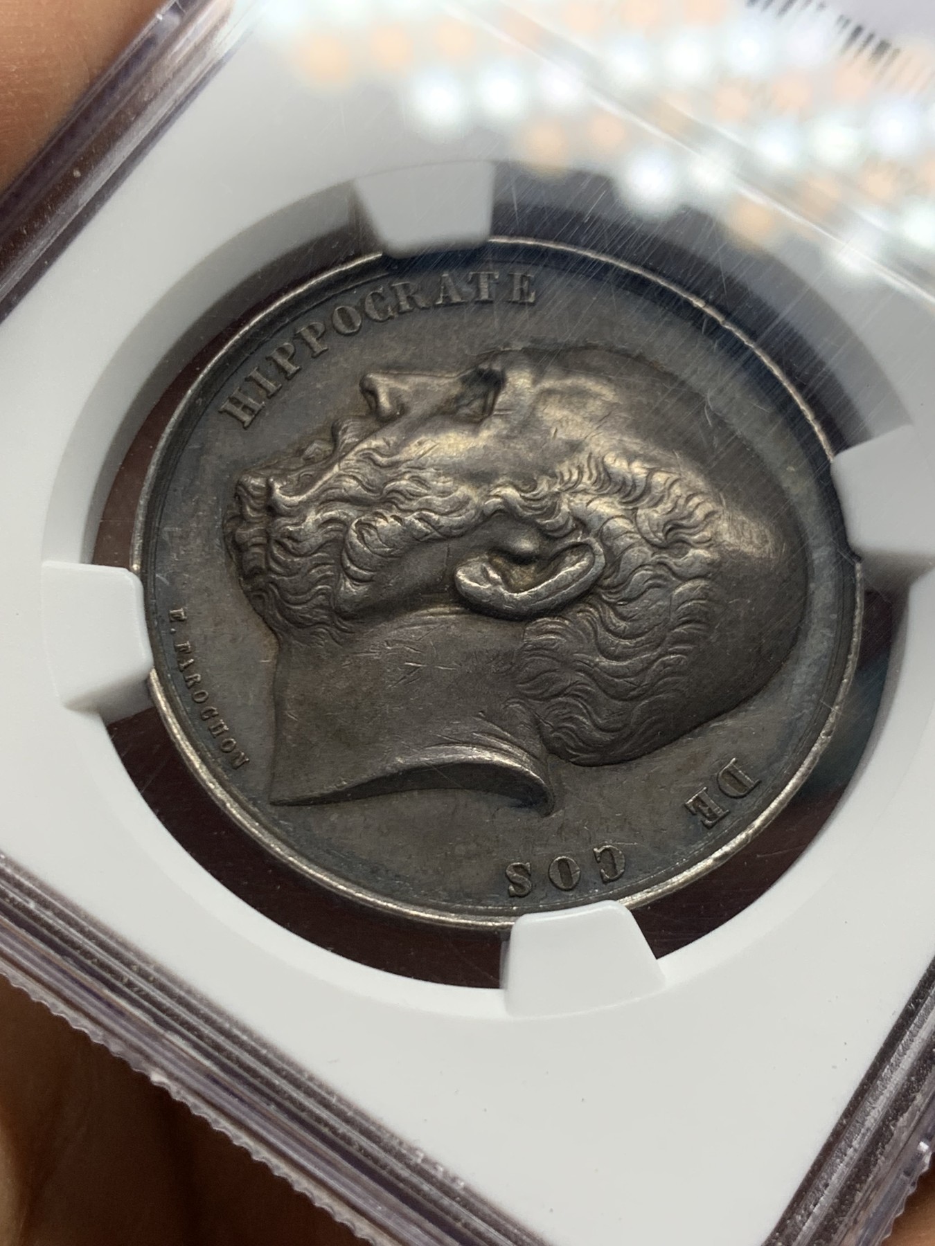 《竞宝斋》第232场-周日，周一 2场 (全场包邮) NGC MS61 法国 第三帝国 巴黎医生 银质圆形代币 深彩包浆 少见品种