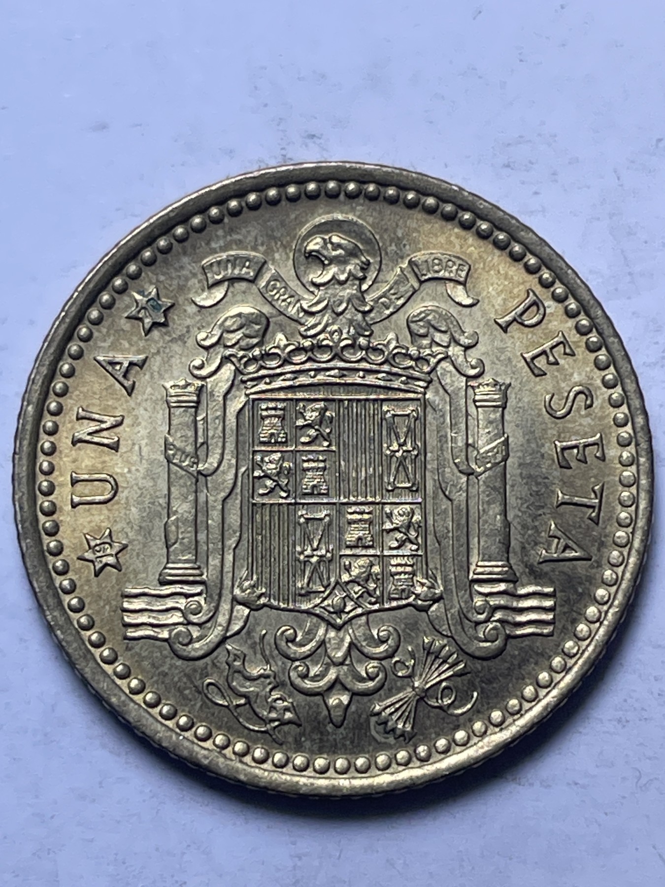 神仙姐姐散币好品专场第十三期（无佣金满邮自动发出 好品 1966 年西班牙 1比塞塔黄铜纪念币