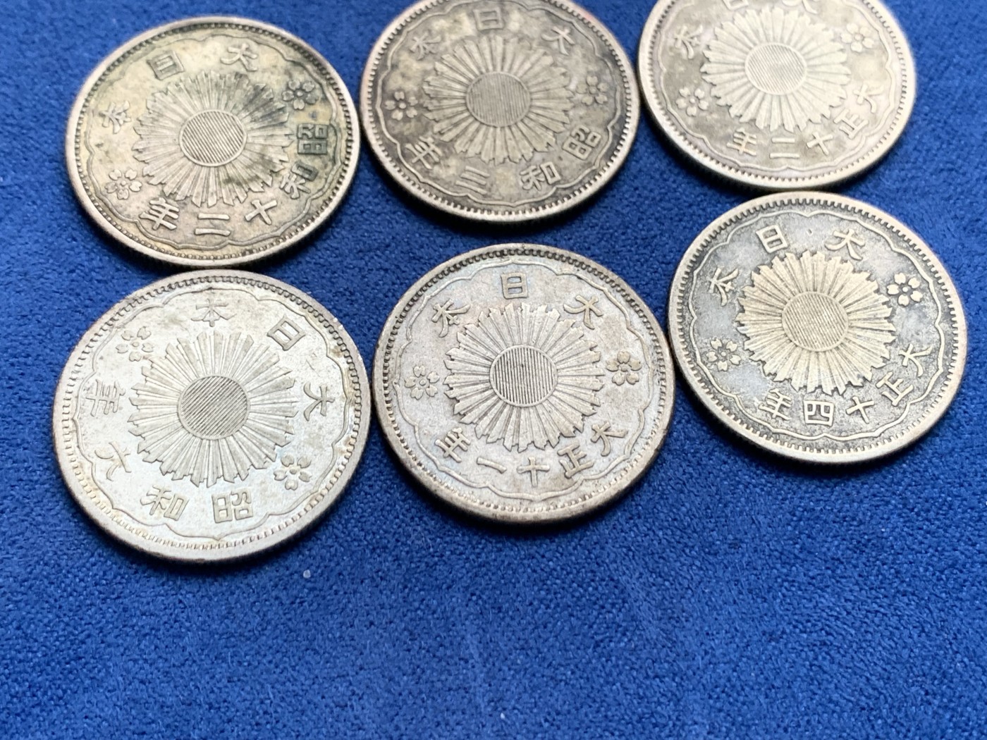 《竞宝斋》第232场-周日，周一 2场 (全场包邮) 6枚一组 日本双凤五十钱银币