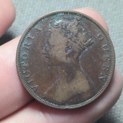 一百一十九期 一月第5拍 - 1.5.4香港维多利亚1865年一仙铜币，早期年份