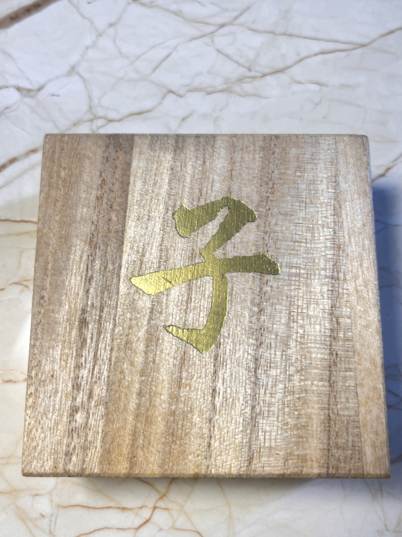 【海寕潮】拍卖第九十六期【年前狂欢节第一场】