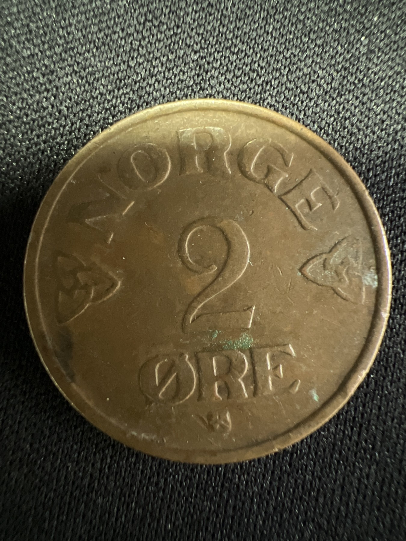 第502期 硬币币专场 （无押金，捡漏，全场50包邮，偏远地区除外，接收代拍业务） 挪威2欧尔