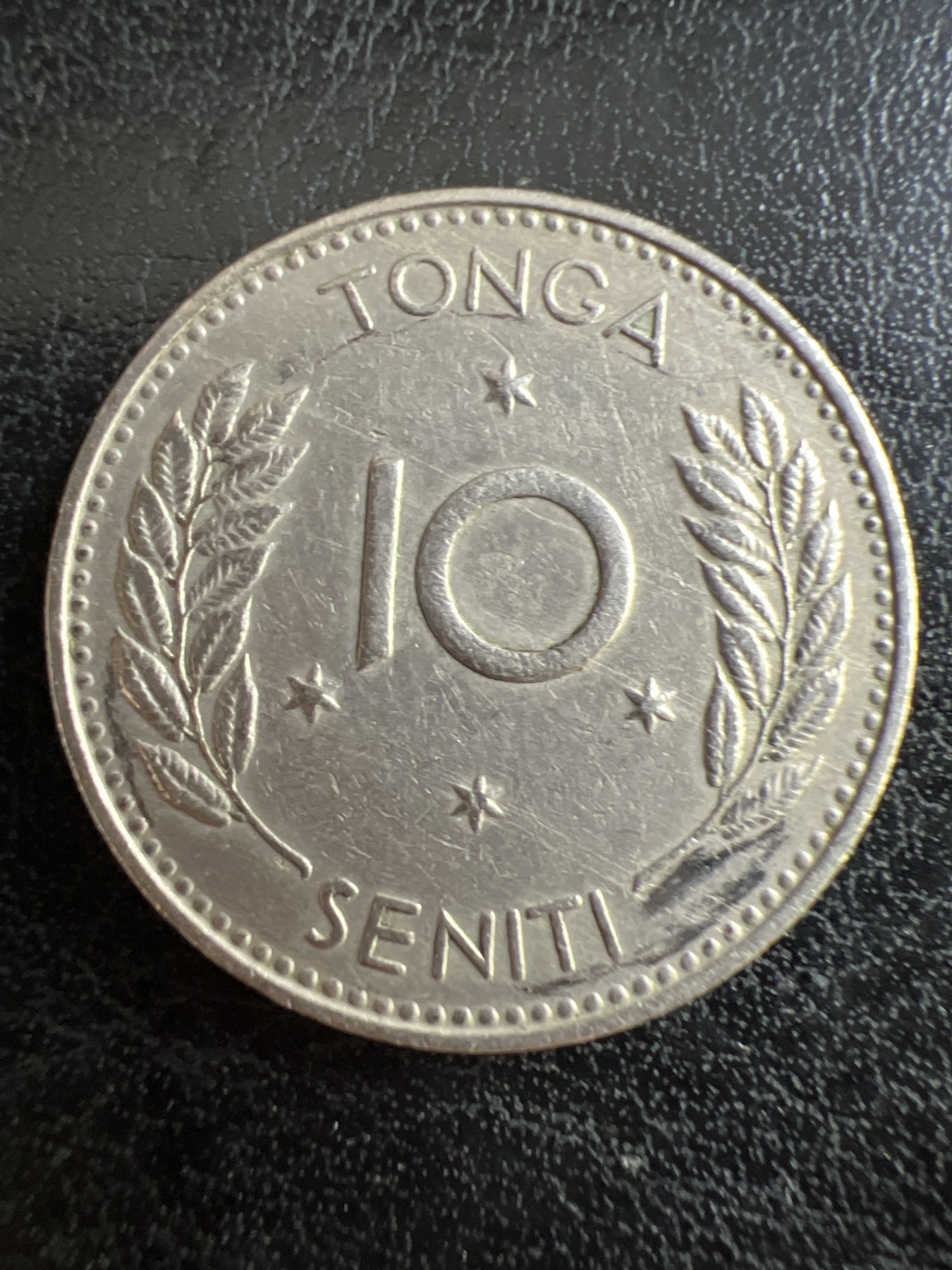 第501期 硬币币专场 （无押金，捡漏，全场50包邮，偏远地区除外，接收代拍业务） 汤加十分