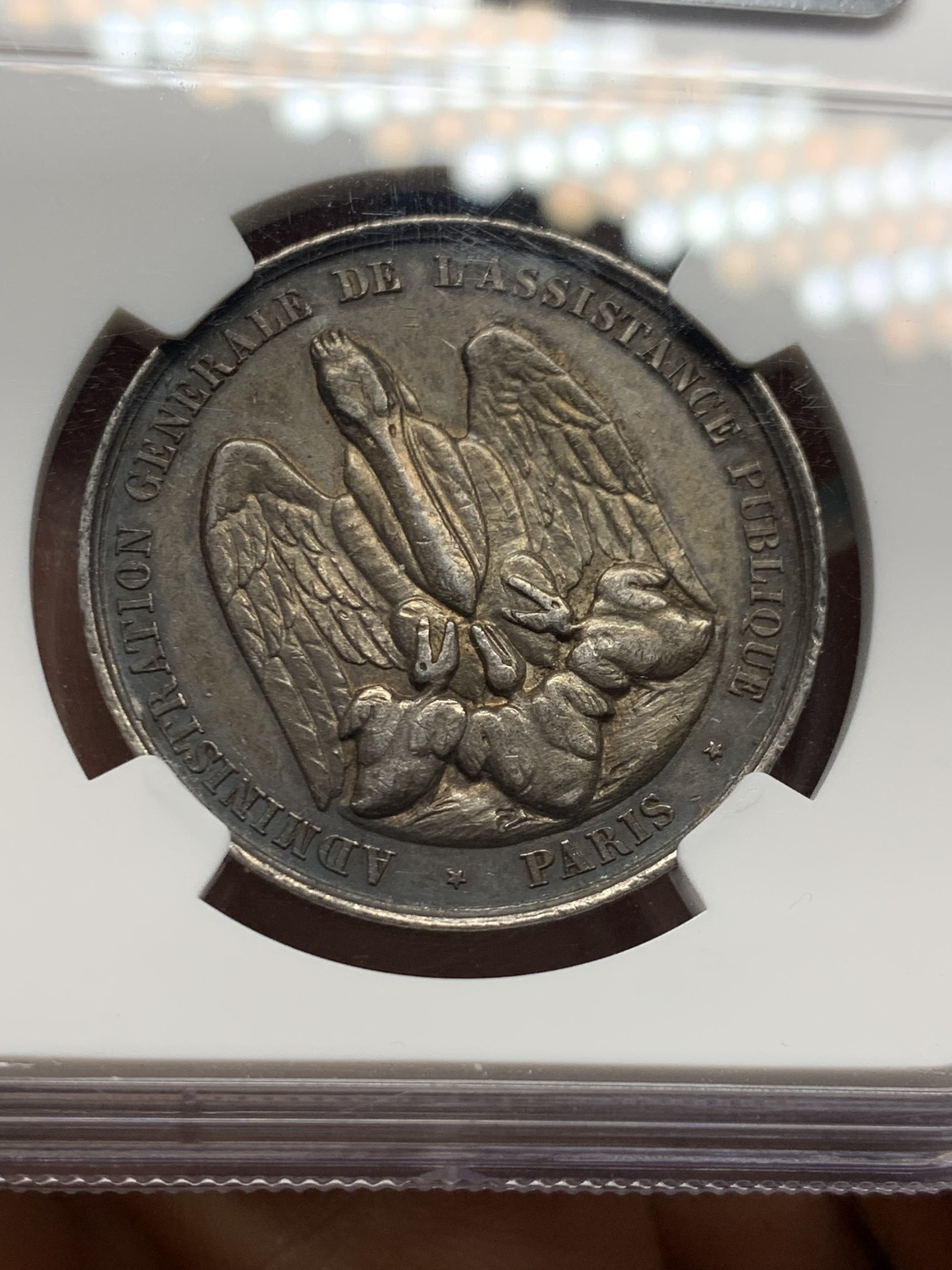 《竞宝斋》第232场-周日，周一 2场 (全场包邮) NGC MS61 法国 第三帝国 巴黎医生 银质圆形代币 深彩包浆 少见品种