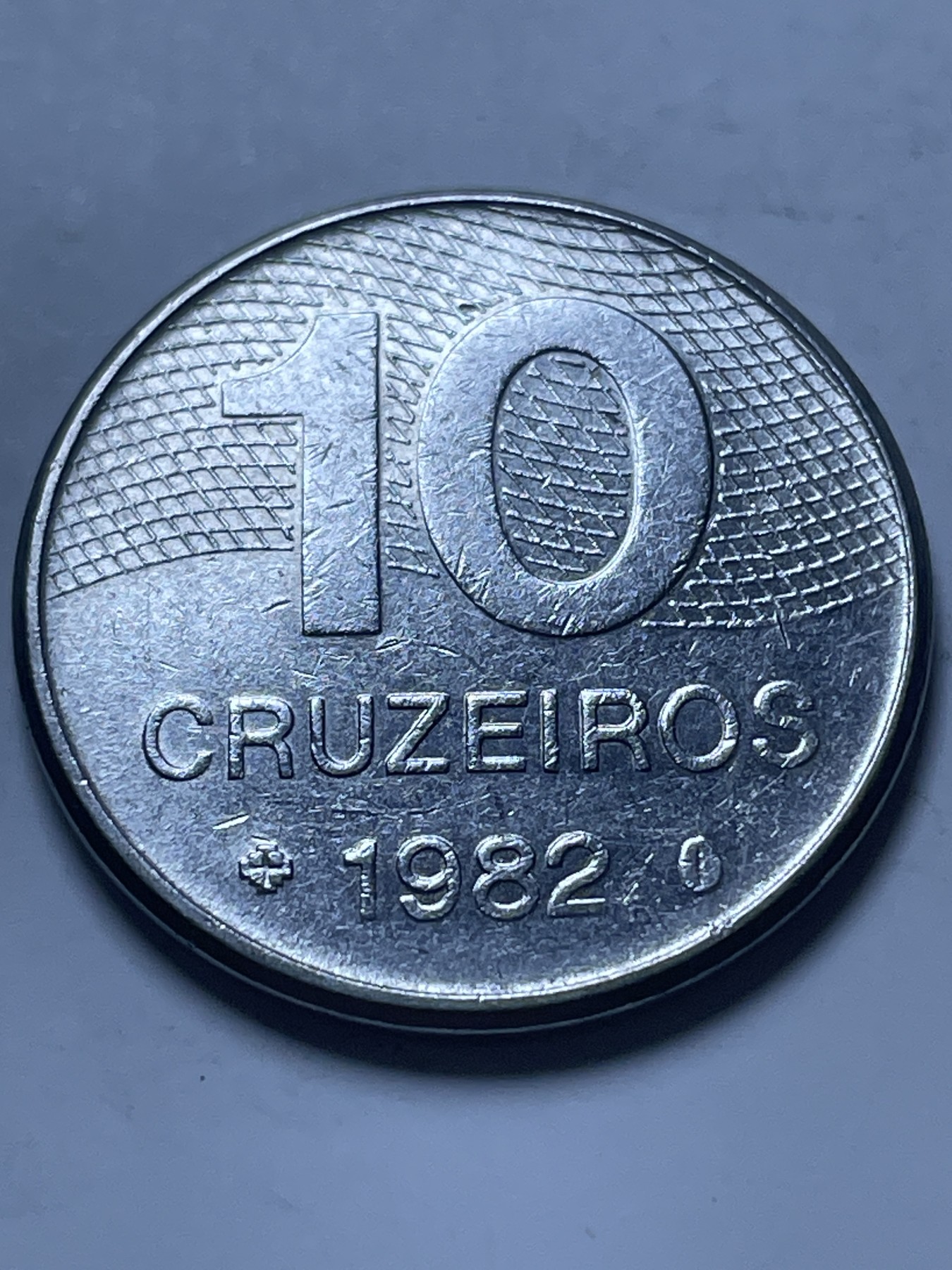 神仙姐姐散币好品专场第十三期（无佣金满邮自动发出 1982 年巴西 10 格罗申