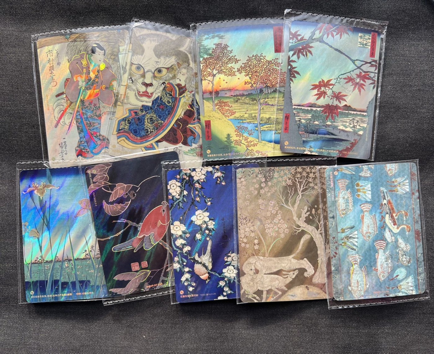 【随心卡拍】收藏卡拍卖【第十期】 【卡游】大英博物馆 浮世绘9张闪卡