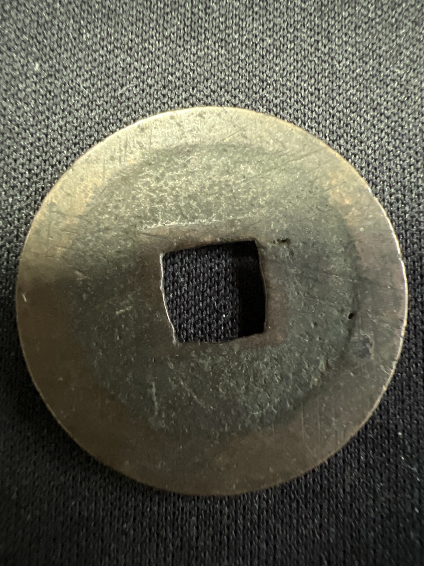 第502期 硬币币专场 （无押金，捡漏，全场50包邮，偏远地区除外，接收代拍业务） 宽永通宝