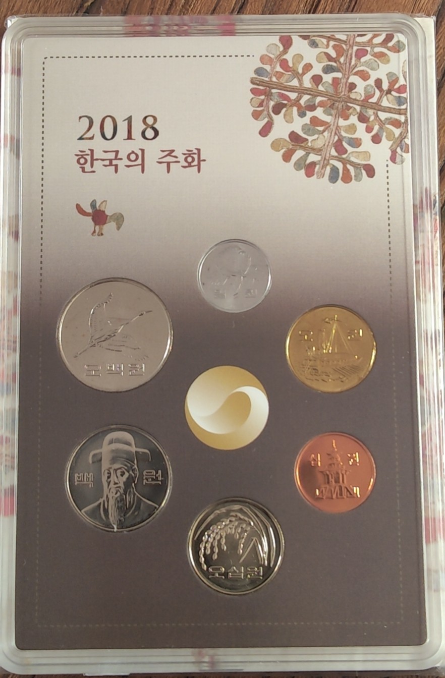 【币观天下】第2期钱币低佣金秒杀专场全场三件以上包邮 韩国2018官方ms套币