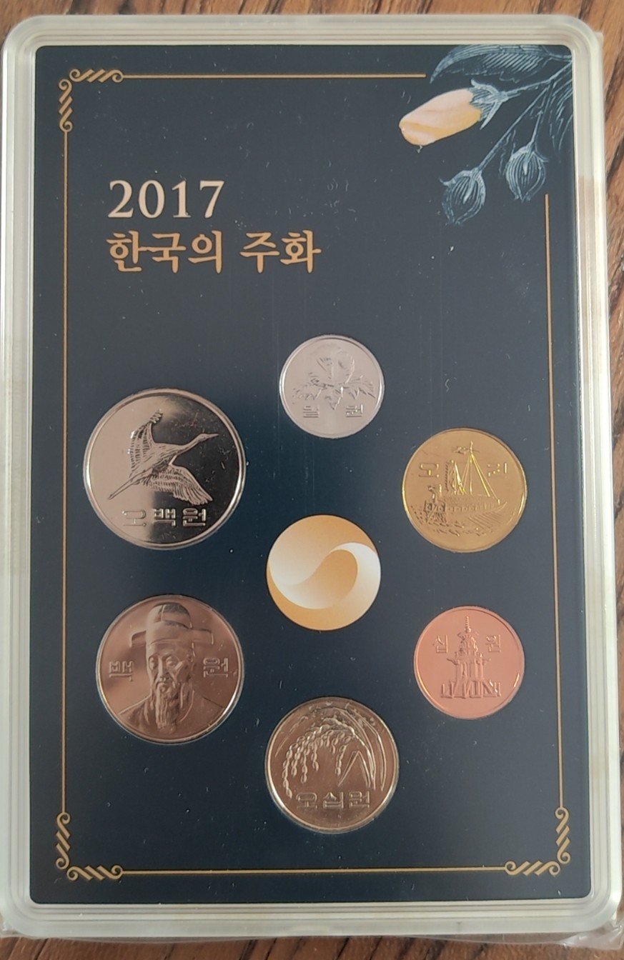 【币观天下】第2期钱币低佣金秒杀专场全场三件以上包邮 韩国2017年官方ms套币