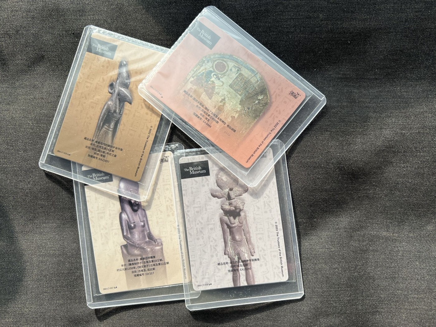 【随心卡拍】收藏卡拍卖【第十期】 【卡游】大英博物馆 特卡4张
